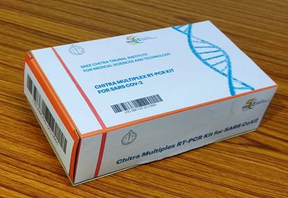 Chitra Multiplex RT PCR Kit