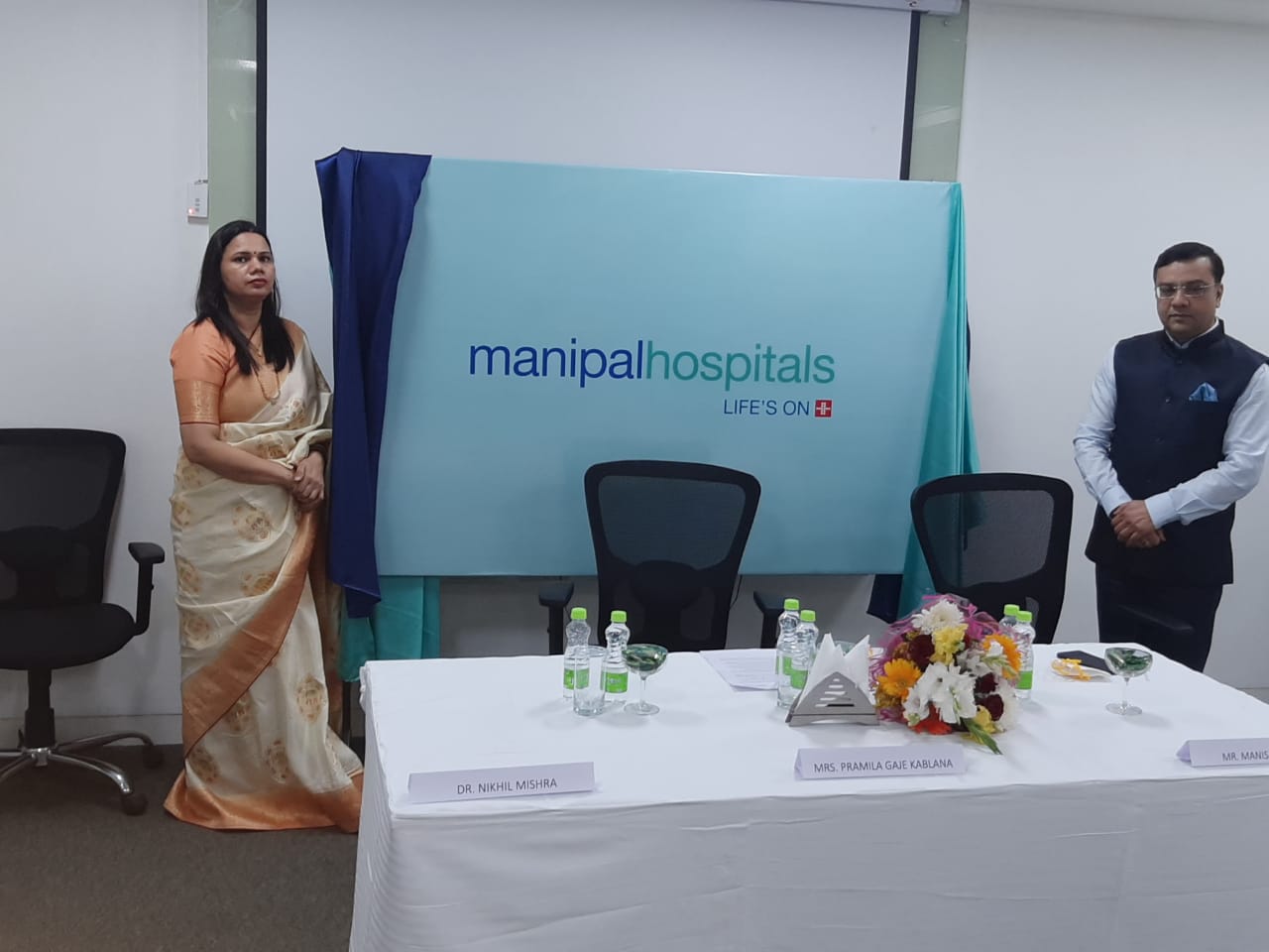 Manipal Hospital Vijayawada | Delayed Speech in Kids | Dr. VVK Sandeep |