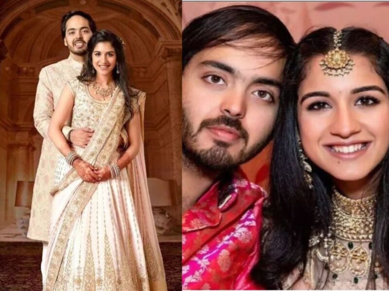 Anant Ambani And Radhika Merchant Wedding: 5 Beauty Tips From Bride-To-Be