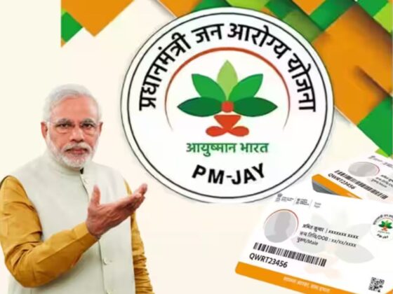 Ayushman Bharat Health Insurance